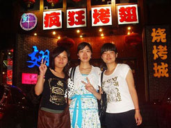 额尔古纳烧烤加盟,学烧烤技术,开烧烤店多少钱烧烤加盟